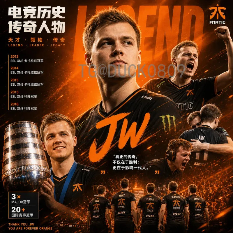 2026年世界杯：北美三国联合主办，足球盛宴即将开启